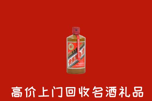 张掖市回收陈酿茅台酒